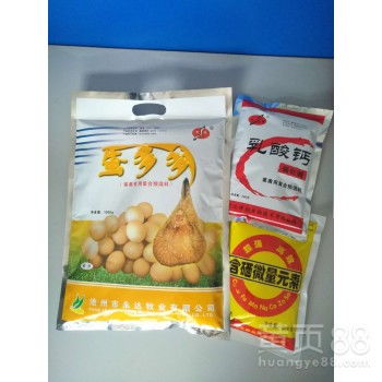 畜禽增蛋添加剂 改善蛋品质、延长产品保质期，厂家直供助力高效养殖
