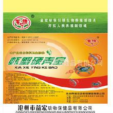蟹饲料添加剂市场价格与批发指南 信赖专业生产厂家，助力高效养殖