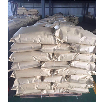 酵母菌在水产养殖和畜禽饲料添加剂中的应用与效果
