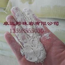 智慧矿山的选择 宣化县通达饲料添加剂厂的膨润土信赖指南