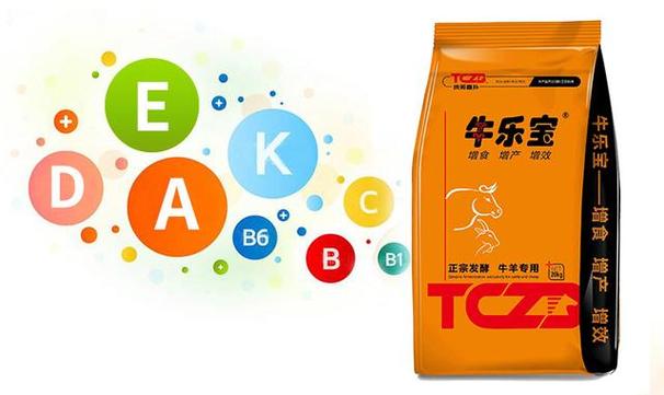 在这样的背景下,发酵中药饲料添加剂便应运而生,成为了规模化牧场上的